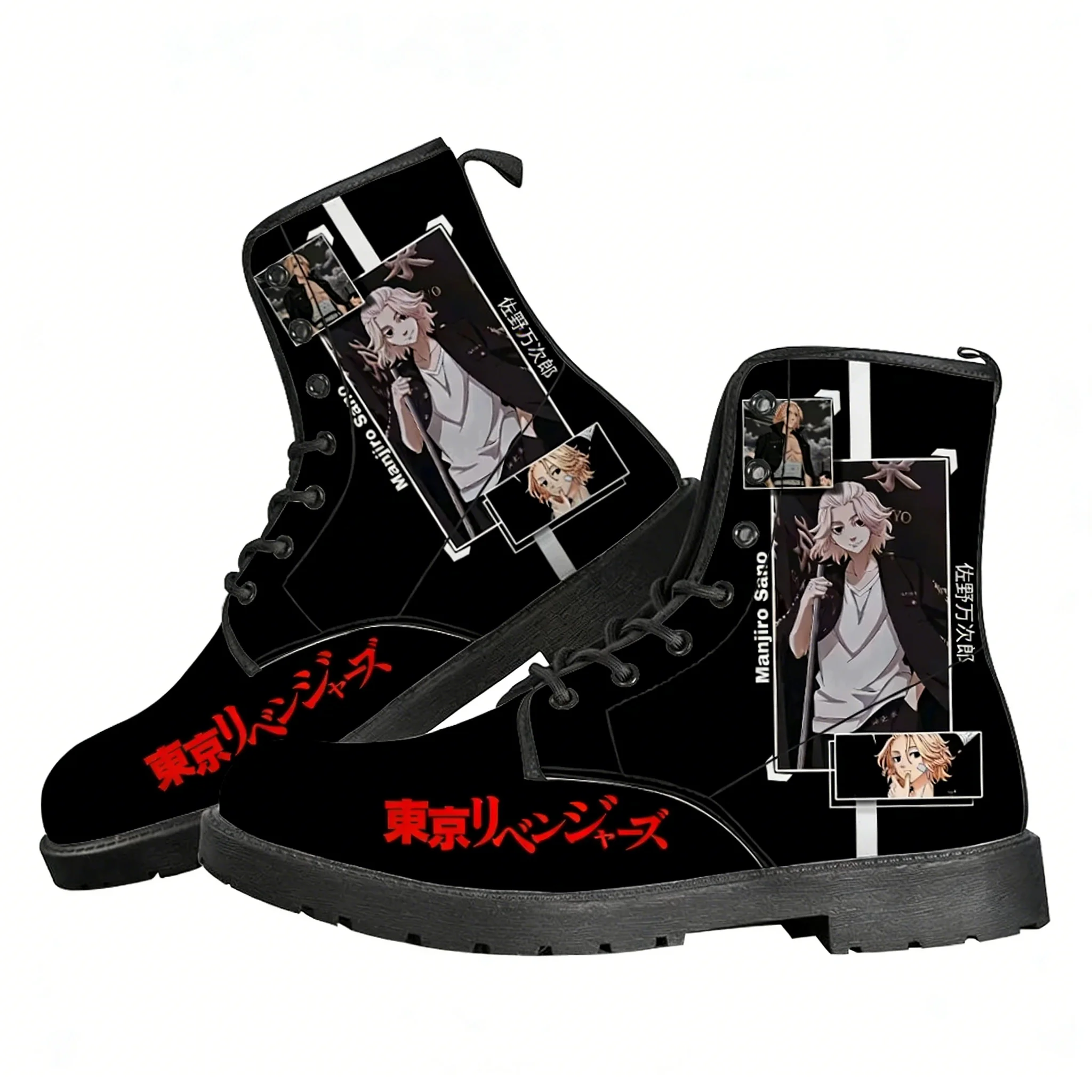 Outdoor Lighting Uplight - Tokyo Revengers Boots Mens Womens Teenager