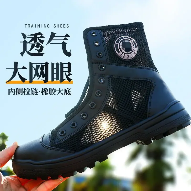 Outdoor Lighting Uplight - Summer Mesh Breathable Training Boots Men's