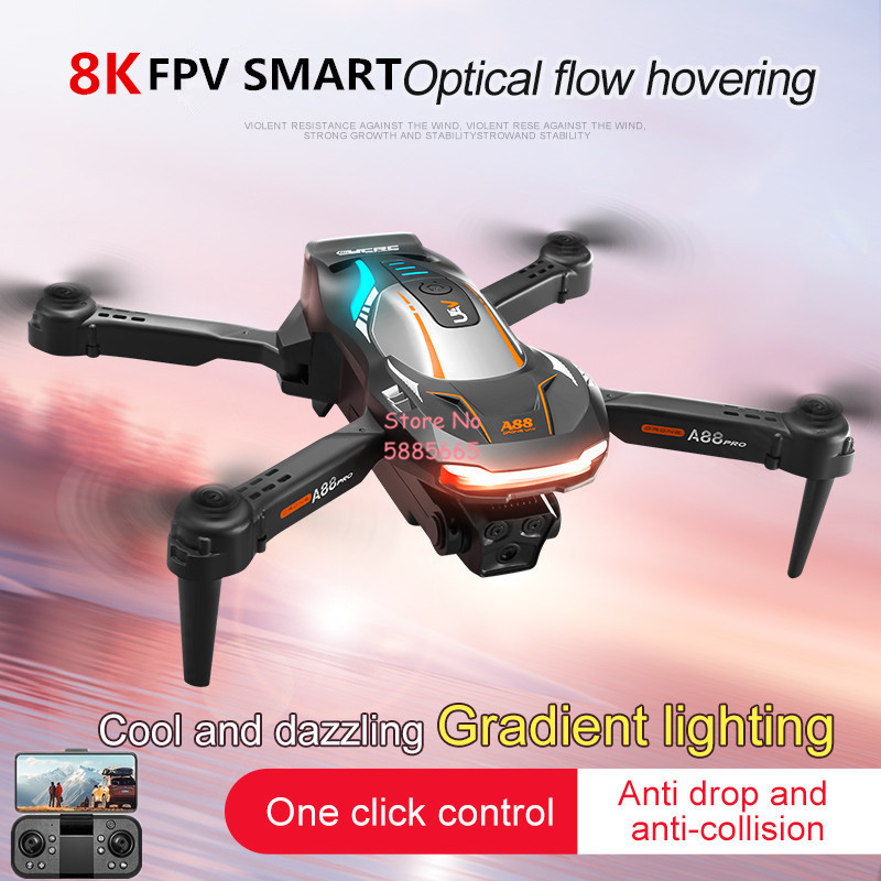 8K Aerial Photography Optical  - Outdoor Lighting Electrical Box recension och pris