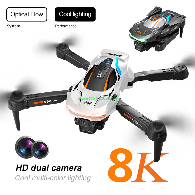 8K Aerial Photography Optical  - Outdoor Lighting Electrical Box recension och pris