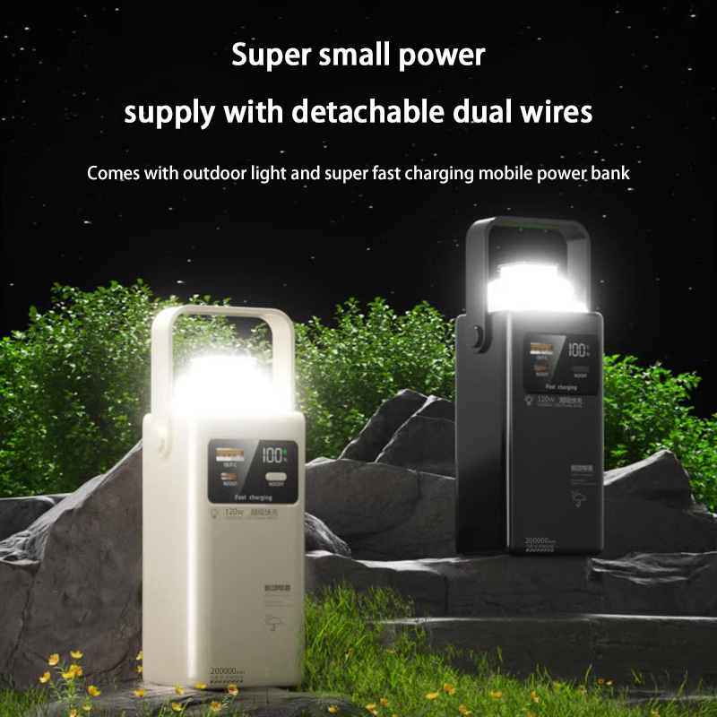 120W Power Bank 200000mAh Larg - Outdoor Lighting Battery Operated recension och pris
