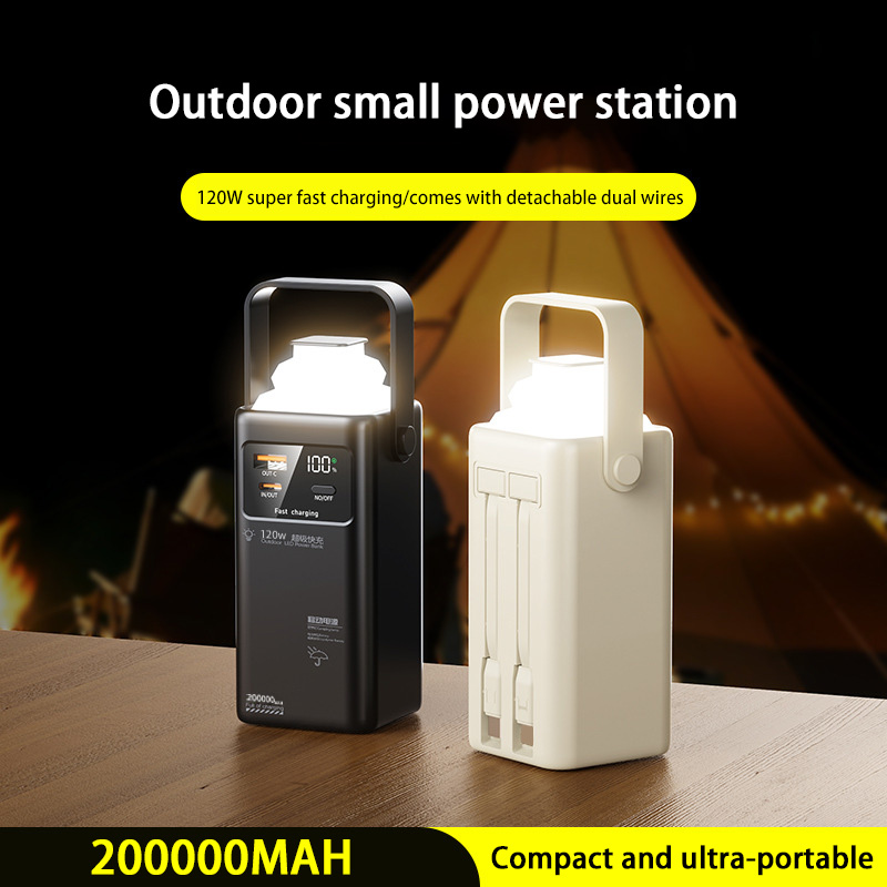 120W Power Bank 200000mAh Larg - Outdoor Lighting Battery Operated recension och pris