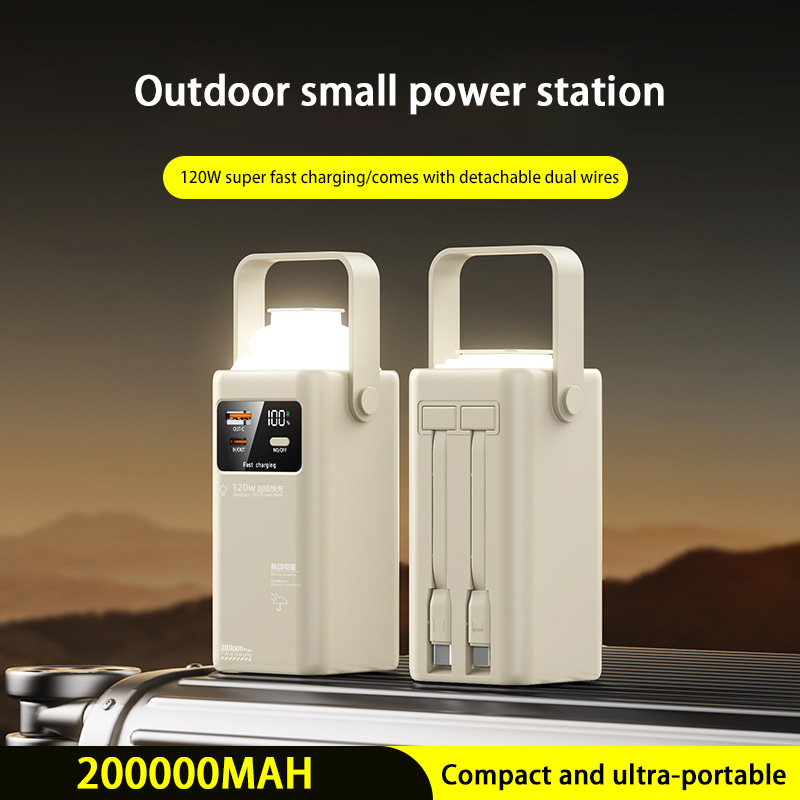 120W Power Bank 200000mAh Larg - Outdoor Lighting Battery Operated recension och pris