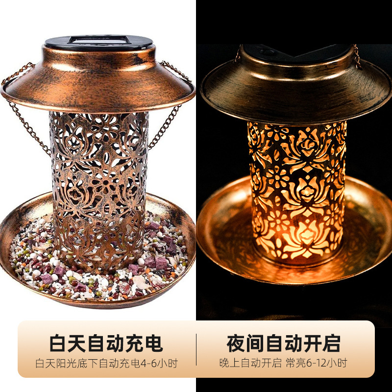 Solar Bird Feeder Metal Outdoo - Outdoor Lighting Backyard Ideas recension och pris