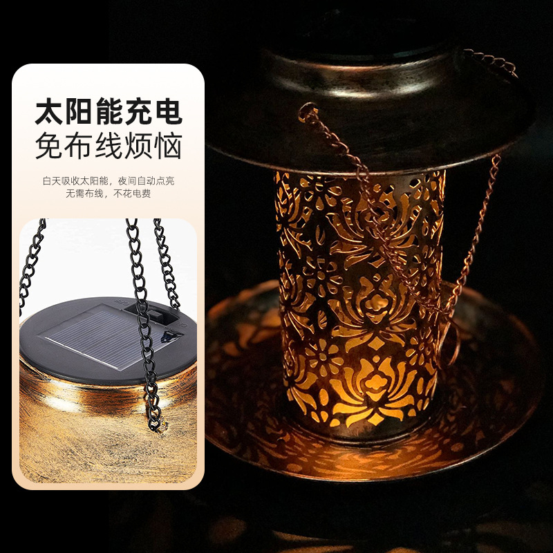 Solar Bird Feeder Metal Outdoo - Outdoor Lighting Backyard Ideas recension och pris