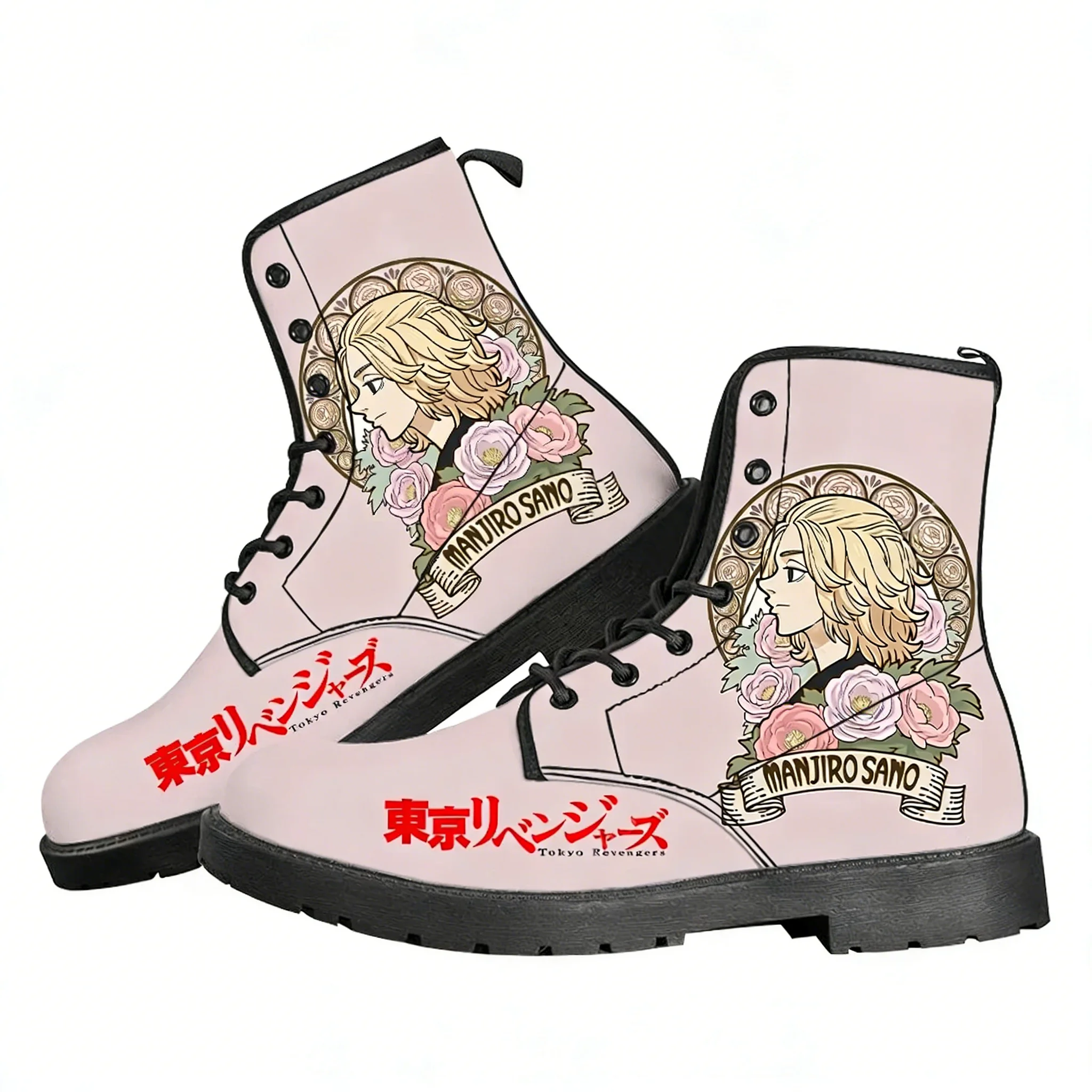 Tokyo Revengers Boots Mens Wom - Outdoor Lighting Uplight recension och pris