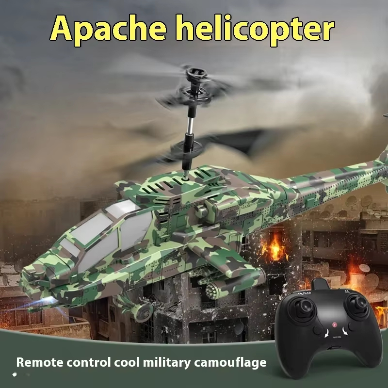 2.4G RC Helicopter Altitude Ho - Outdoor Lighting Electrical Box recension och pris