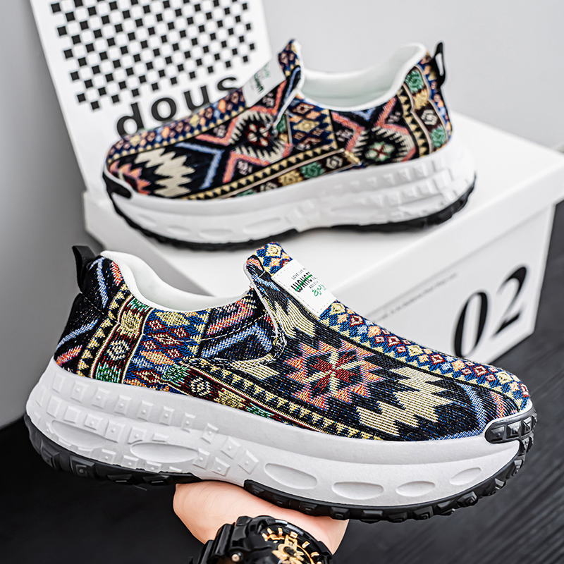 Daily Shopping Canvas Footwear - Outdoor Lighting Uplight recension och pris