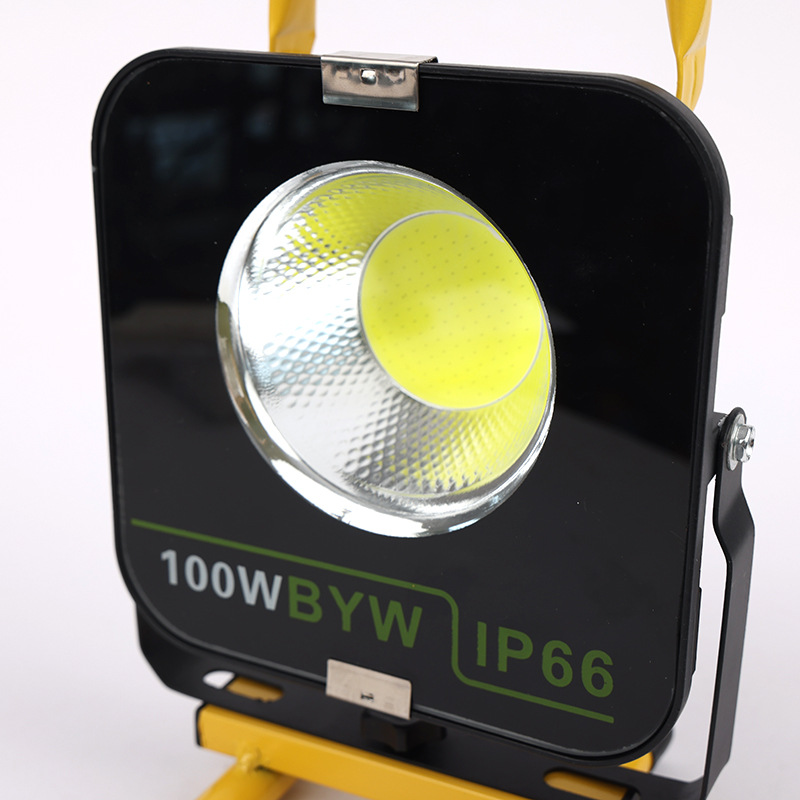 15000mA COB LED Work Light IP6 - Outdoor Lighting Jobs recension och pris