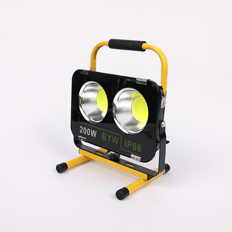 15000mA COB LED Work Light IP6 - Outdoor Lighting Jobs recension och pris