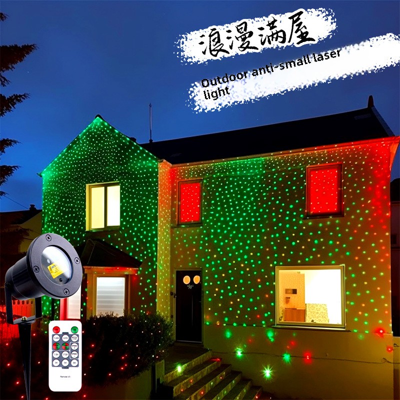 Moving Full Sky Star Laser Pro - Landscape Spike Light recension och pris