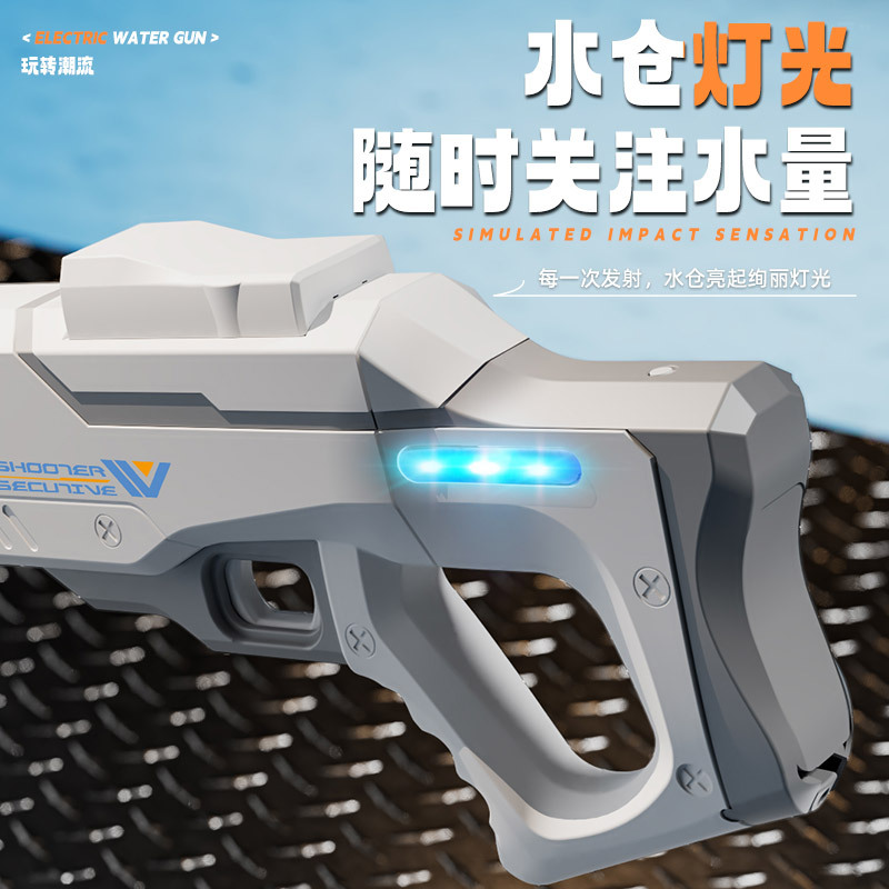 Shooter Executive Electric Hig - Outdoor Lighting Battery Operated recension och pris