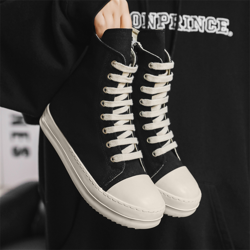 Popular Men's Sneakers Men's C - Outdoor Lighting Uplight recension och pris