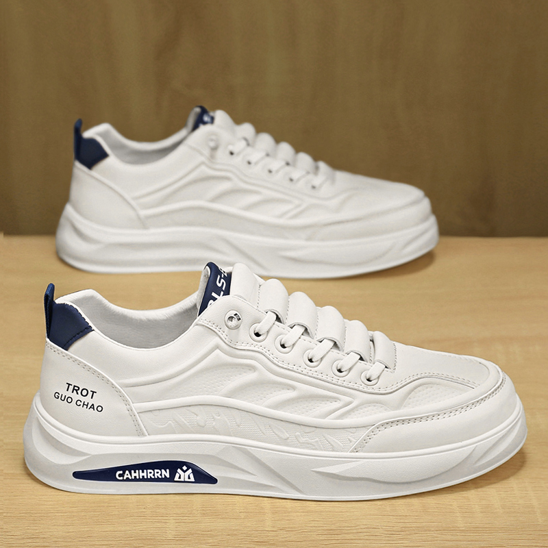 Street Skateboarding Shoes For - Outdoor Lighting Uplight recension och pris