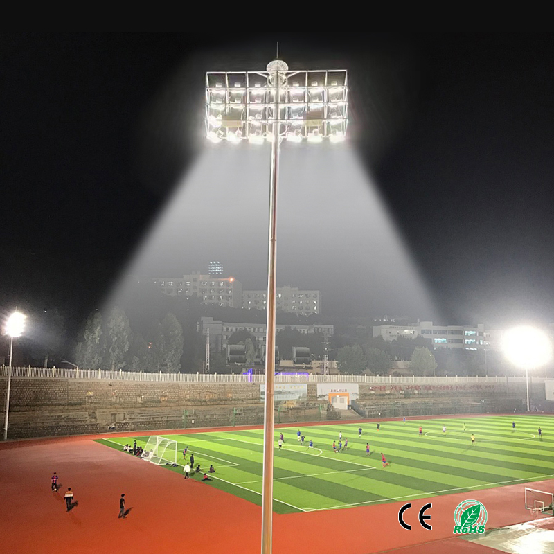 High Quality 500W 1000W 1500W  - Quality Outdoor Lighting Fixtures recension och pris
