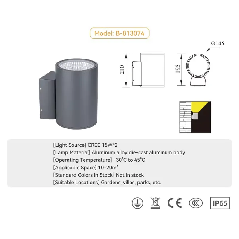 Original Wholesale Boundary Wa - Outdoor Lighting Uplight recension och pris